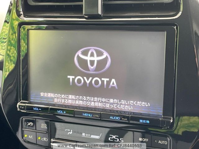 toyota prius 2016 -TOYOTA--Prius DAA-ZVW51--ZVW51-8010677---TOYOTA--Prius DAA-ZVW51--ZVW51-8010677- image 2