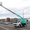 mitsubishi-fuso canter 2006 CFJ1842089 image 1