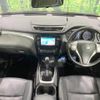 nissan x-trail 2014 -NISSAN--X-Trail DBA-NT32--NT32-008483---NISSAN--X-Trail DBA-NT32--NT32-008483- image 2