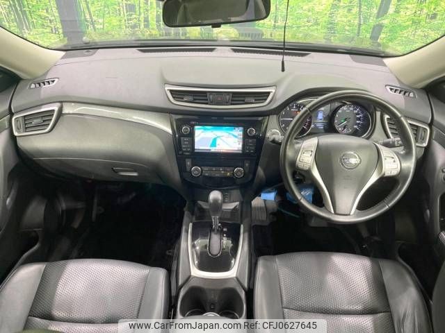 nissan x-trail 2014 -NISSAN--X-Trail DBA-NT32--NT32-008483---NISSAN--X-Trail DBA-NT32--NT32-008483- image 2