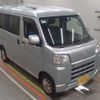 daihatsu hijet-cargo 2022 quick_quick_3BD-S700V_S700V-0029728 image 1