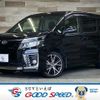 toyota voxy 2015 -TOYOTA--Voxy DBA-ZRR80W--ZRR80-0161563---TOYOTA--Voxy DBA-ZRR80W--ZRR80-0161563- image 1