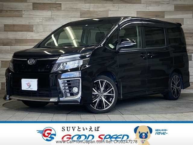 toyota voxy 2015 -TOYOTA--Voxy DBA-ZRR80W--ZRR80-0161563---TOYOTA--Voxy DBA-ZRR80W--ZRR80-0161563- image 1