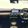 mercedes-benz a-class 2022 -MERCEDES-BENZ--Benz A Class 3DA-177012--W1K1770122V145231---MERCEDES-BENZ--Benz A Class 3DA-177012--W1K1770122V145231- image 16