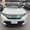 toyota harrier 2017 AF-ZSU60-0137156 image 2