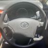 toyota alphard 2003 -TOYOTA--Alphard UA-ANH10W--ANH10-0053813---TOYOTA--Alphard UA-ANH10W--ANH10-0053813- image 17