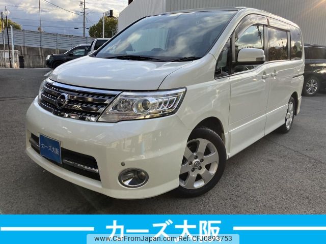 nissan serena 2010 -NISSAN--Serena DBA-CC25--CC25-387639---NISSAN--Serena DBA-CC25--CC25-387639- image 1