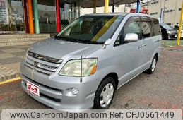 toyota noah 2007 -TOYOTA--Noah DBA-AZR60G--AZR60-3100540---TOYOTA--Noah DBA-AZR60G--AZR60-3100540-