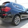 bmw x3 2014 quick_quick_WY20_WBAWY320900K39187 image 8