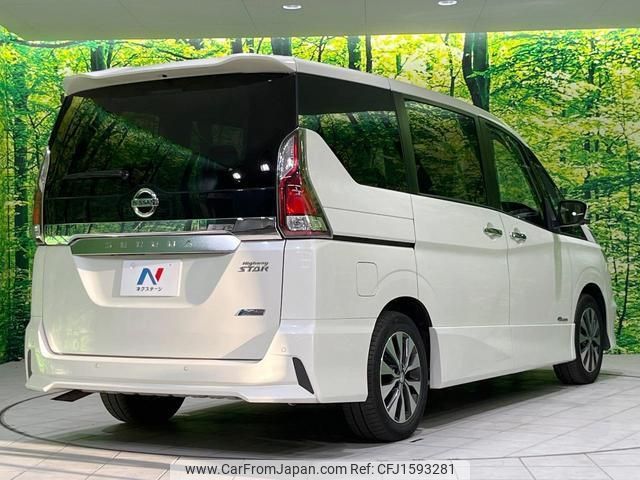 nissan serena 2018 CFJ1593281 image 2