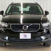 volvo xc40 2021 CFJ1564597 image 12