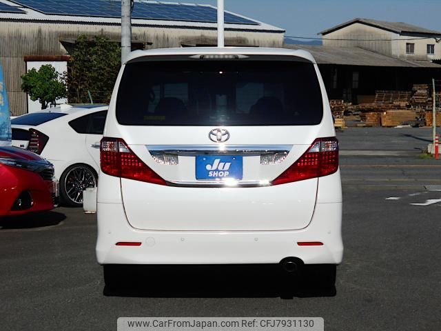 toyota alphard 2011 quick_quick_DBA-ANH20W_ANH20-8169266 image 2