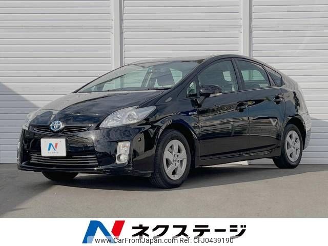 toyota prius 2011 -TOYOTA--Prius DAA-ZVW30--ZVW30-5329210---TOYOTA--Prius DAA-ZVW30--ZVW30-5329210- image 1