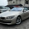 bmw 6-series 2012 GOO_JP_700070884830240605001 image 3