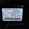 nissan serena 2012 -NISSAN--Serena DBA-FC26--FC26-062251---NISSAN--Serena DBA-FC26--FC26-062251- image 31