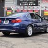 bmw 3-series 2018 -BMW--BMW 3 Series LDA-8C20--WBA8C520205L48418---BMW--BMW 3 Series LDA-8C20--WBA8C520205L48418- image 25