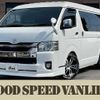 toyota hiace-van 2022 quick_quick_3DF-GDH211K_GDH211-1006861 image 1