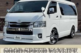 toyota hiace-van 2022 quick_quick_3DF-GDH211K_GDH211-1006861