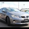 lexus ct 2013 CFJ1773511 image 14