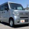 honda n-van 2021 -HONDA--N VAN HBD-JJ1--JJ1-3052088---HONDA--N VAN HBD-JJ1--JJ1-3052088- image 8