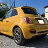 fiat 500s 2013 -FIAT--Fiat 500S 31209--ZFA3120000J027827---FIAT--Fiat 500S 31209--ZFA3120000J027827- image 20