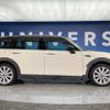 mini mini-others 2016 CFJ1397617 image 20