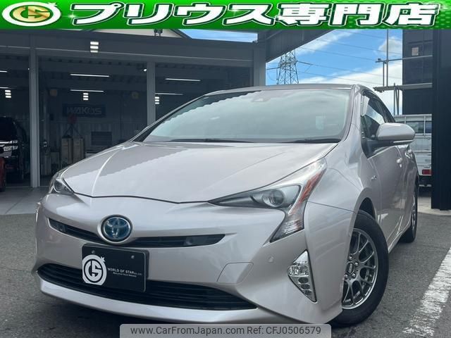 toyota prius 2016 quick_quick_ZVW51_ZVW51-8030289 image 1