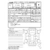 suzuki spacia 2021 -SUZUKI--Spacia MK53S--MK53S-754769---SUZUKI--Spacia MK53S--MK53S-754769- image 4