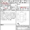 land-rover range-rover-sport 2023 CFJ1581686 image 20