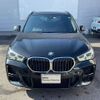 bmw x1 2022 -BMW--BMW X1 3DA-AD20--WBA32AD0X05V08080---BMW--BMW X1 3DA-AD20--WBA32AD0X05V08080- image 5