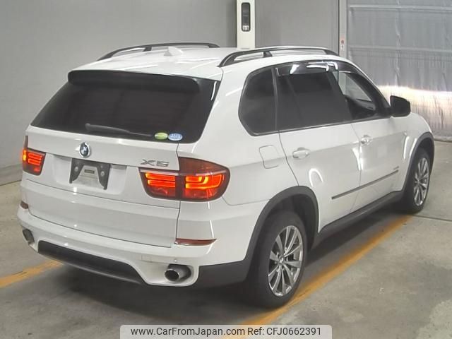 bmw x5 2011 -BMW--BMW X5 WBAZV42080L492690---BMW--BMW X5 WBAZV42080L492690- image 2