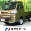 daihatsu hijet-truck 2017 -DAIHATSU--Hijet Truck EBD-S510P--S510P-0161812---DAIHATSU--Hijet Truck EBD-S510P--S510P-0161812- image 1