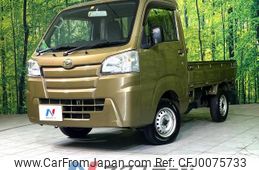 daihatsu hijet-truck 2017 -DAIHATSU--Hijet Truck EBD-S510P--S510P-0161812---DAIHATSU--Hijet Truck EBD-S510P--S510P-0161812-