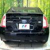 toyota prius 2013 quick_quick_ZVW30_ZVW30-1659494 image 15