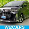 toyota alphard 2021 quick_quick_3BA-AGH30W_AGH30-0375122 image 1