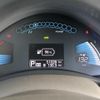 nissan leaf 2014 -NISSAN--Leaf AZE0--101651---NISSAN--Leaf AZE0--101651- image 4