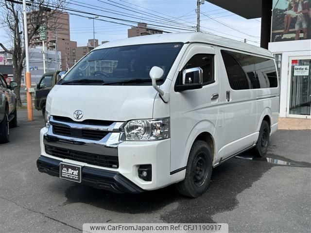 toyota hiace-wagon 2023 -TOYOTA--Hiace Wagon 3BA-TRH219W--TRH219-0046164---TOYOTA--Hiace Wagon 3BA-TRH219W--TRH219-0046164- image 1