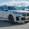 bmw x7 2020 -BMW--BMW X7 3DA-CW30--WBACW820309E06275---BMW--BMW X7 3DA-CW30--WBACW820309E06275- image 3