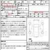 nissan cima 2012 quick_quick_HGY51_HGY51-601525 image 21