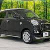 daihatsu cast 2018 -DAIHATSU--Cast DBA-LA250S--LA250S-0134309---DAIHATSU--Cast DBA-LA250S--LA250S-0134309- image 17