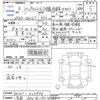 suzuki carry-truck 2024 -SUZUKI 【長岡 880ｱ1814】--Carry Truck DA16T--825876---SUZUKI 【長岡 880ｱ1814】--Carry Truck DA16T--825876- image 3