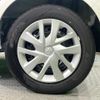 honda n-box 2024 CFJ1755907 image 13