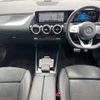 mercedes-benz b-class 2020 -MERCEDES-BENZ--Benz B Class 3DA-247012--W1K2470122J118786---MERCEDES-BENZ--Benz B Class 3DA-247012--W1K2470122J118786- image 2