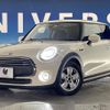 mini mini-others 2020 quick_quick_XR15M_WMWXR120902M57804 image 14