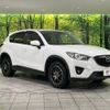 mazda cx-5 2014 -MAZDA--CX-5 LDA-KE2AW--KE2AW-133094---MAZDA--CX-5 LDA-KE2AW--KE2AW-133094- image 5