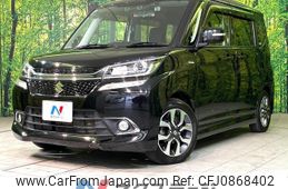 suzuki solio-bandit 2016 quick_quick_MA36S_MA36S-619551