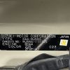mazda flair 2018 CFJ1545018 image 31