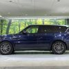 land-rover range-rover 2017 -ROVER--Range Rover LDA-LW3KB--SALWA2EK4HA688130---ROVER--Range Rover LDA-LW3KB--SALWA2EK4HA688130- image 19