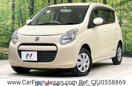 suzuki alto 2010 -SUZUKI--Alto DBA-HA25S--HA25S-718768---SUZUKI--Alto DBA-HA25S--HA25S-718768-