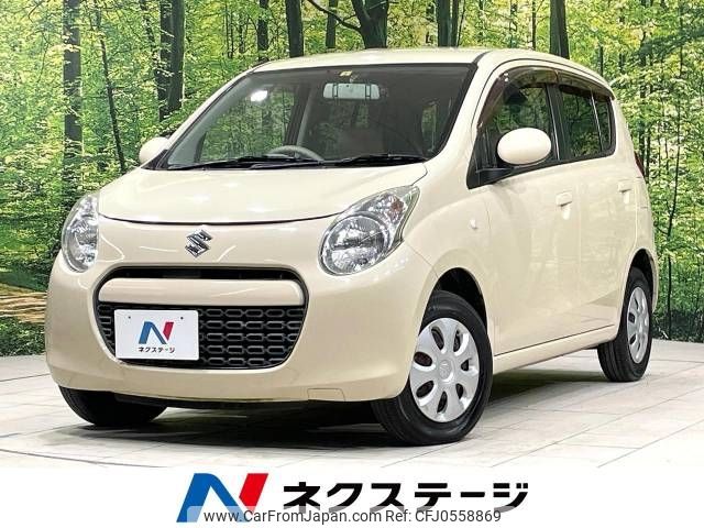 suzuki alto 2010 -SUZUKI--Alto DBA-HA25S--HA25S-718768---SUZUKI--Alto DBA-HA25S--HA25S-718768- image 1